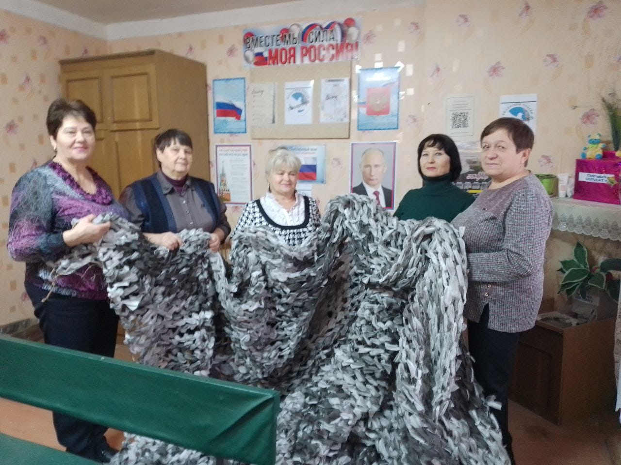 Новостная лента от группы «Волонтеры Победы Писаревка»..