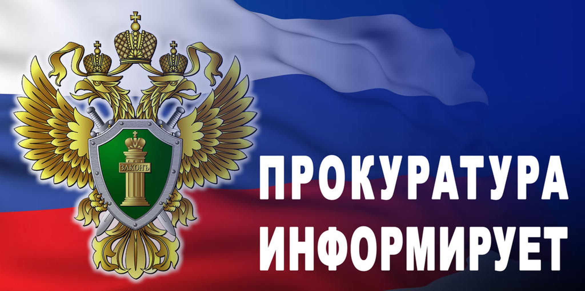 О введении новой должностной обязанности для лиц, замещающих государственные должности субъектов РФ, в сфере противодействия коррупции Федеральным законом от 29.12.2022 № 591-ФЗ внесены изменения в ст. 12.1 Федерального закона «О противодействии коррупции.