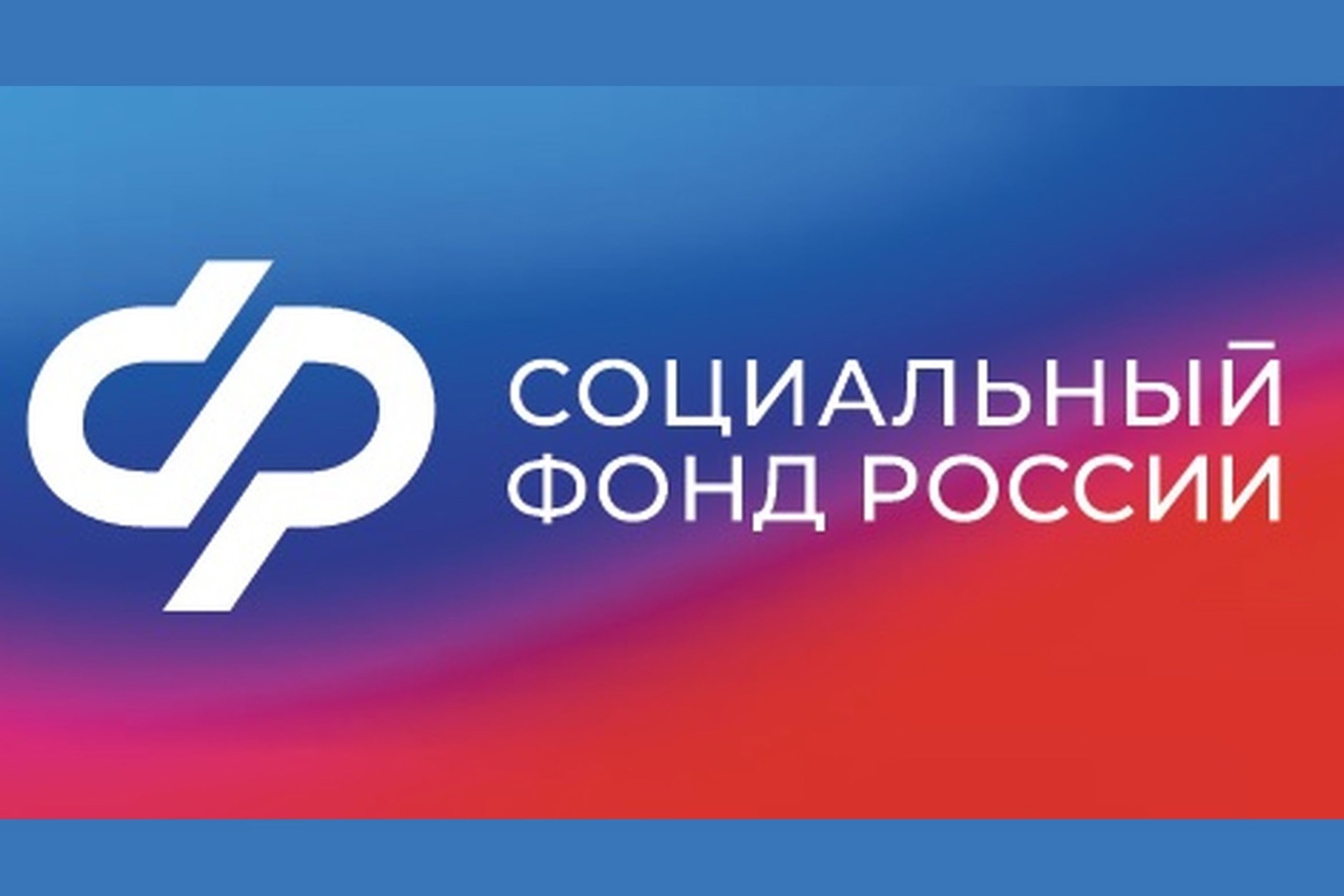 Полторы тысячи беременных женщин в Воронежской области  получают единое пособие.