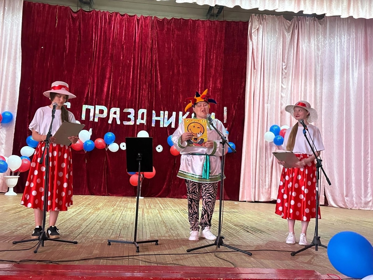 День защиты детей 2025.
