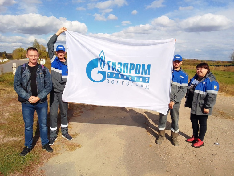 1 октября 2023 года состоялась всероссийская акция «10 тысяч шагов к жизни», приуроченная ко Всемирному дню сердца (29 сентября с.г.) и Всероссийскому дню ходьбы (1 октября с.г.).. 1 октября 2023 года состоялась всероссийская акция «10 тысяч шагов к жизни», приуроченная ко Всемирному дню сердца (29 сентября с.г.) и Всероссийскому дню ходьбы (1 октября с.г.)..