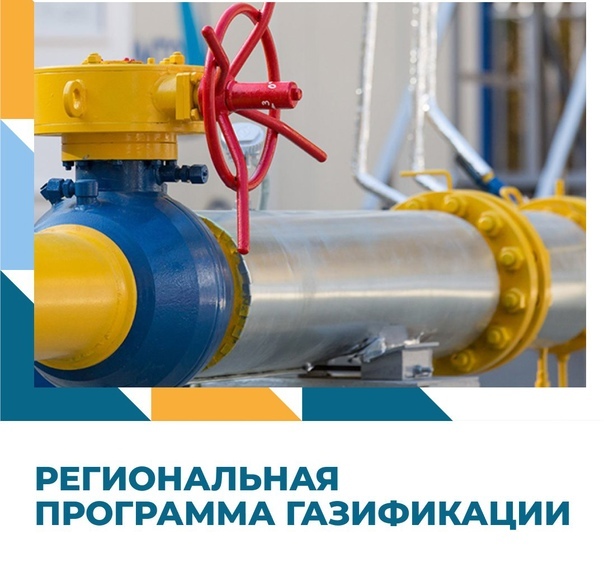 Информация для населения.. Информация для населения..