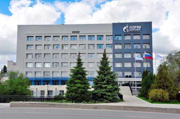 Газотранспортная компания «Газпром трансгаз Волгоград» стала победителем Волгоградского областного конкурса «Лучшая организация года – 2023». Газотранспортная компания «Газпром трансгаз Волгоград» стала победителем Волгоградского областного конкурса «Лучшая организация года – 2023».