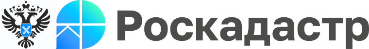 Воронежский Роскадастр подвел итоги 2024 года. Воронежский Роскадастр подвел итоги 2024 года.