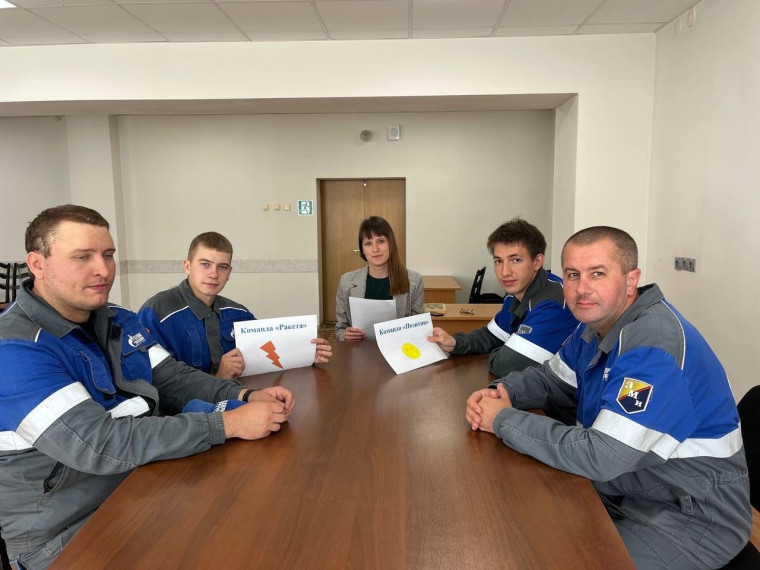 В Писаревском ЛПУМГ прошла увлекательная викторина «Молодость.Вдохновение. Будущее.». В Писаревском ЛПУМГ прошла увлекательная викторина «Молодость.Вдохновение. Будущее.».