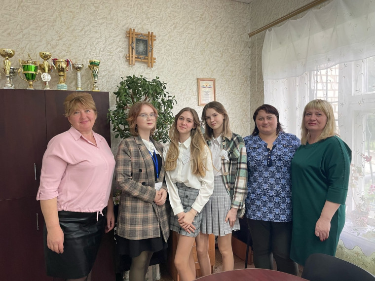 Мероприятие. Мероприятие.