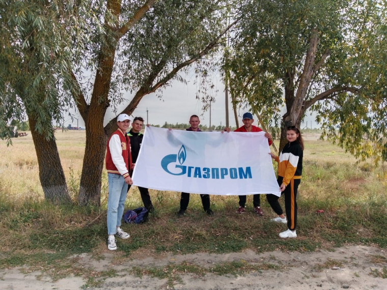 Всероссийский день бега "Кросс нации ". Всероссийский день бега "Кросс нации ".